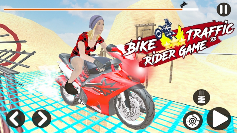 自行车交通骑士游戏3D苹果版1.0
