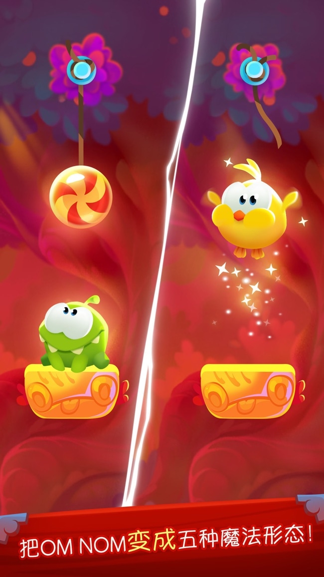 Cut the Rope: Magiс1.8.17