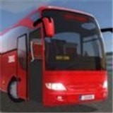 公交巴士模拟器v1.0