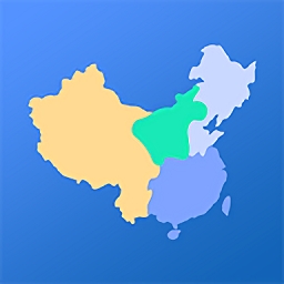 高清中国地图册v1.0.0