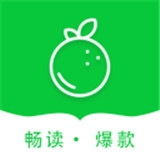 青桔小说安卓版v1.0.3