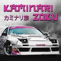 Kaminari Zoku：漂流与赛车三维2021ios版2.0