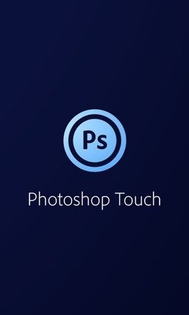 Photoshop express安卓中文版7.7.899