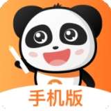 PPtutor中文网课v2.0.8