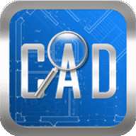 CAD快速看图v5.8.2