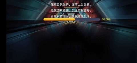 街头霸王3未来战斗最新版2020.11.10.14