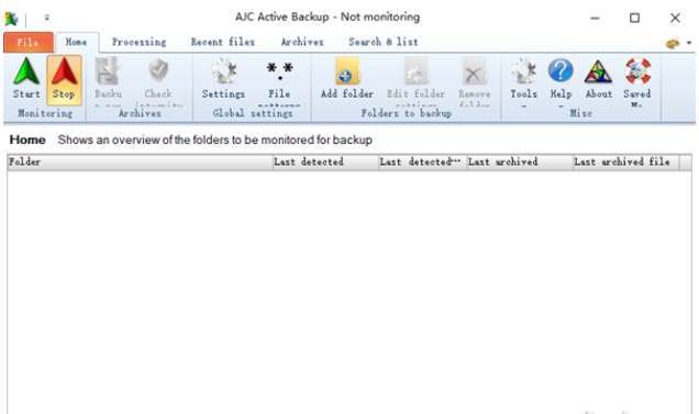 文件夹同步备份工具AJC Active Backupv2.4.5.0官方版