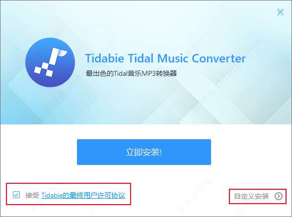 tidabie tidal music converterv1.0.0